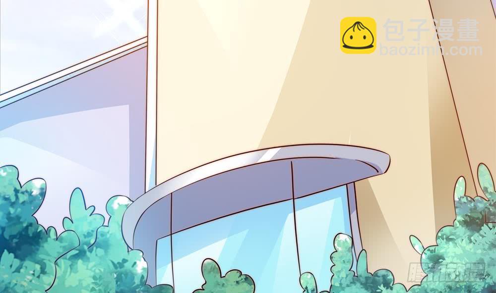 第117话 和纪念品吃醋的唐总(1/2)-第116话