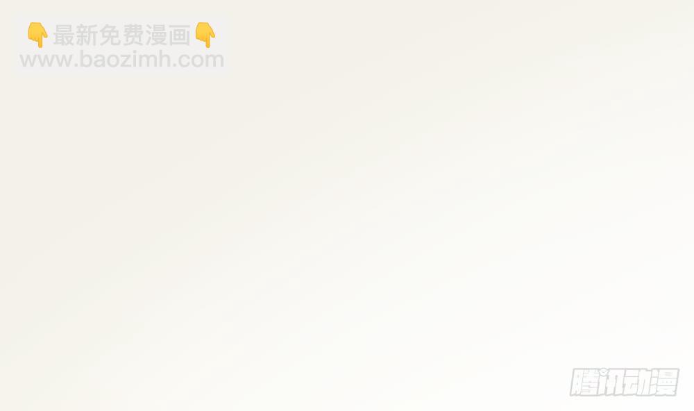 第117话 和纪念品吃醋的唐总(1/2)-第116话