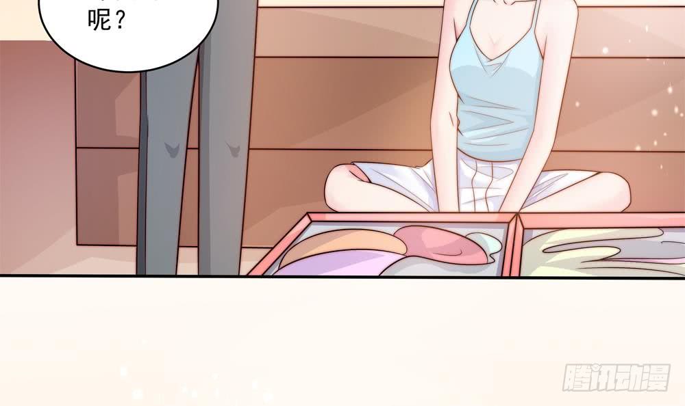 第117话 和纪念品吃醋的唐总(1/2)-第116话