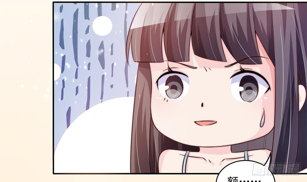 第117话 和纪念品吃醋的唐总(1/2)-第116话