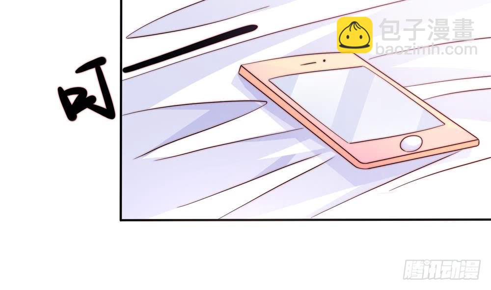 第117话 和纪念品吃醋的唐总(1/2)-第116话