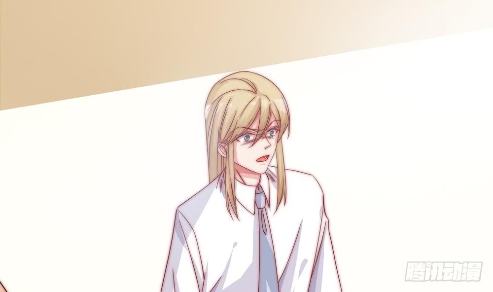 第117话 和纪念品吃醋的唐总(1/2)-第116话