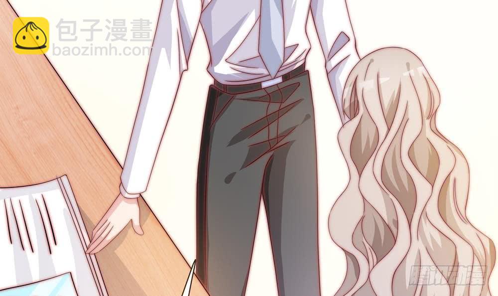 第117话 和纪念品吃醋的唐总(1/2)-第116话