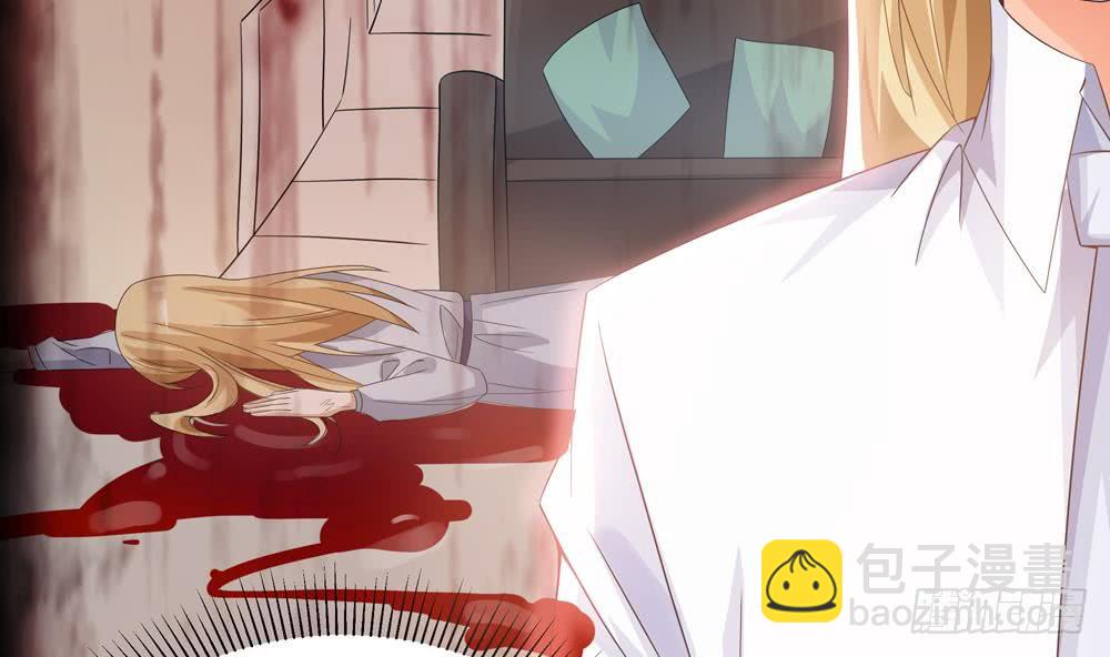 第120话 树姐出事了！(1/2)-第118话