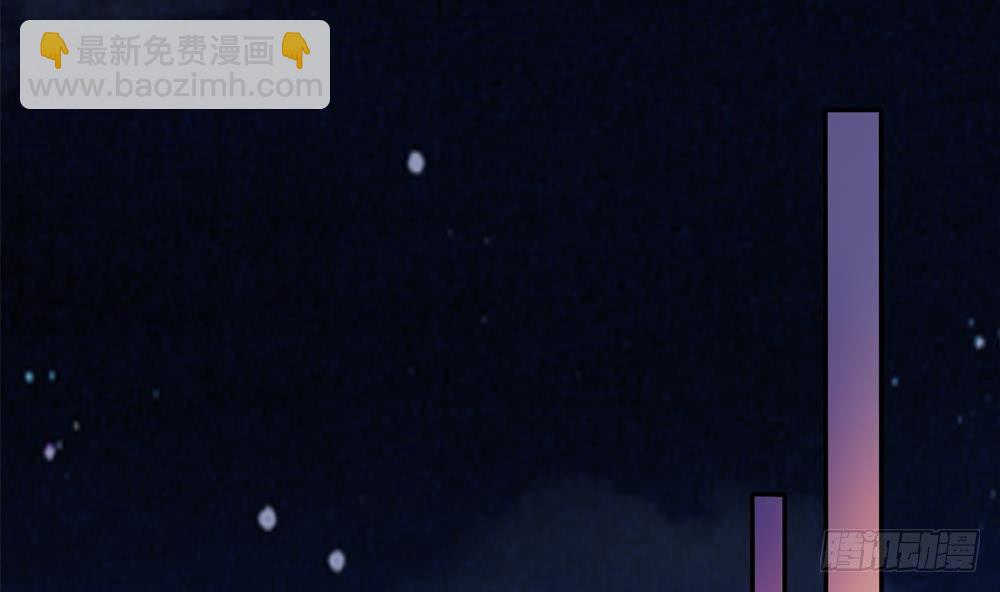 第120话 树姐出事了！(1/2)-第118话