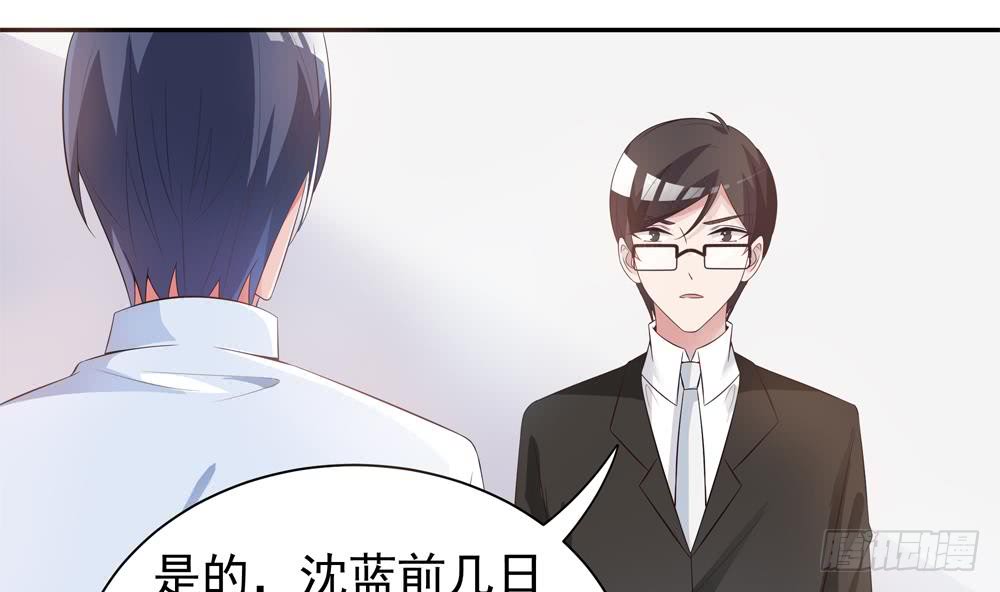 第120话 树姐出事了！(1/2)-第118话