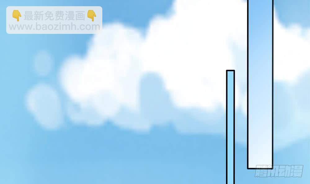 第120话 树姐出事了！(1/2)-第118话