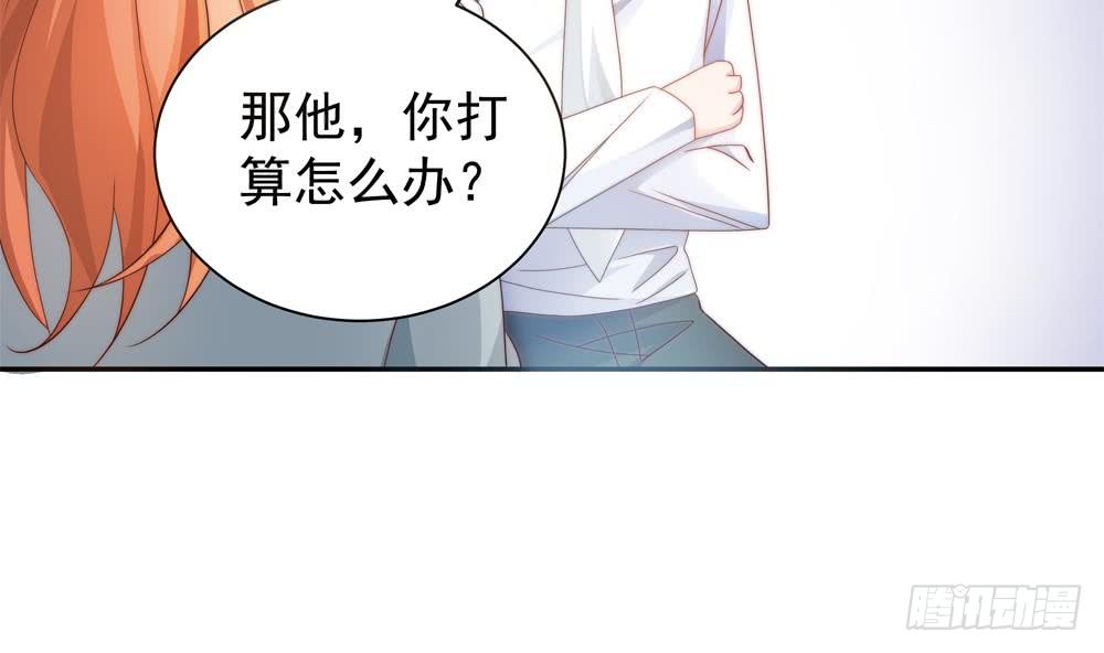 第122话 等我去救你(1/2)-第120话