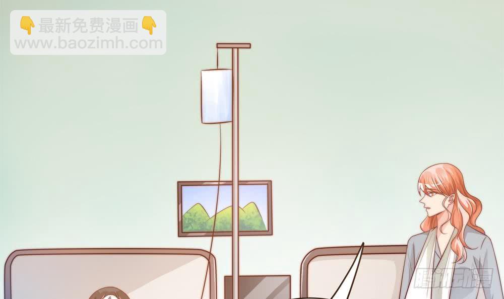 第122话 等我去救你(1/2)-第120话