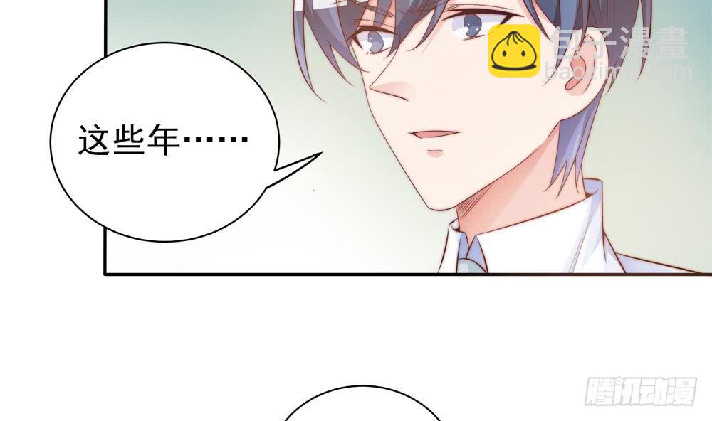 第122话 等我去救你(1/2)-第120话