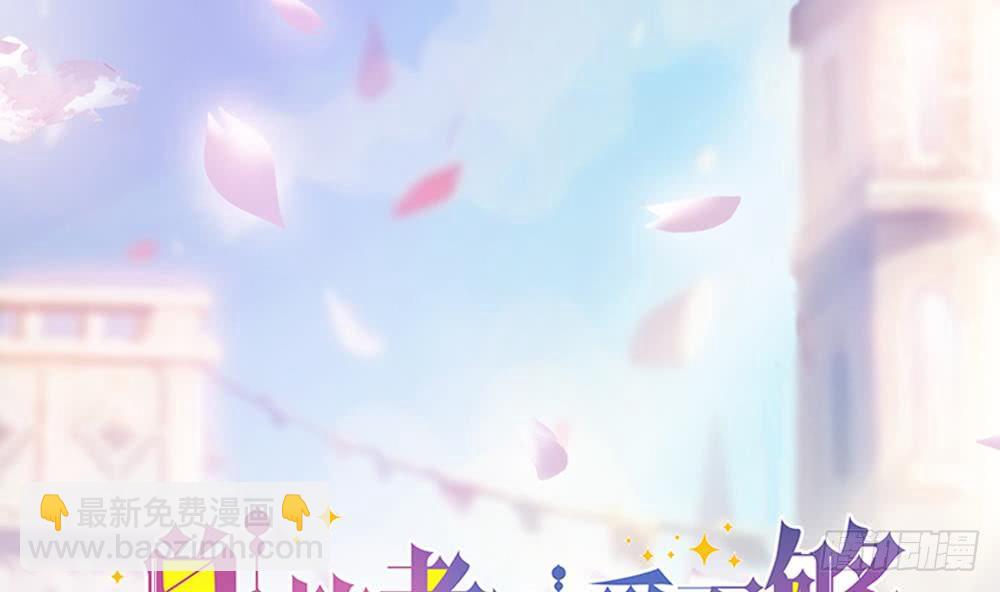 第124话 救人被阻(1/2)-第122话