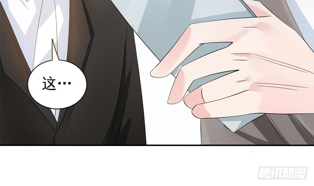 第124话 救人被阻(1/2)-第122话