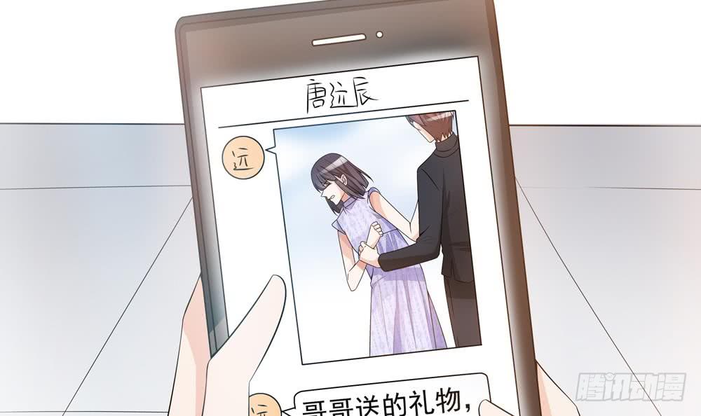 第124话 救人被阻(1/2)-第122话