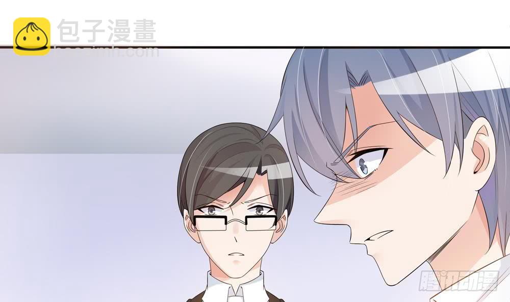 第124话 救人被阻(1/2)-第122话