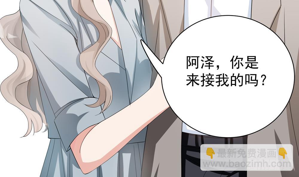 第124话 救人被阻(1/2)-第122话