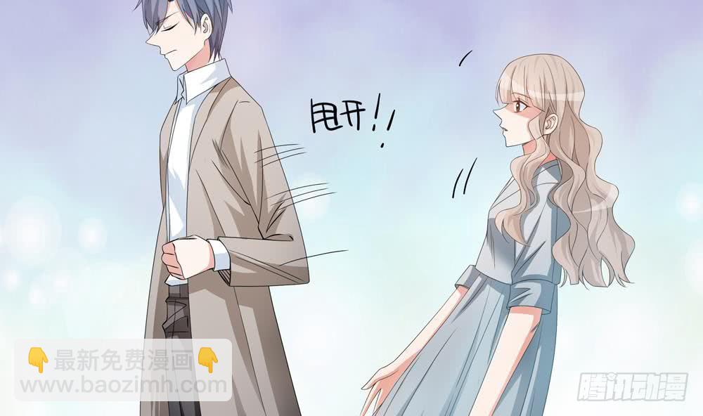 第124话 救人被阻(1/2)-第122话