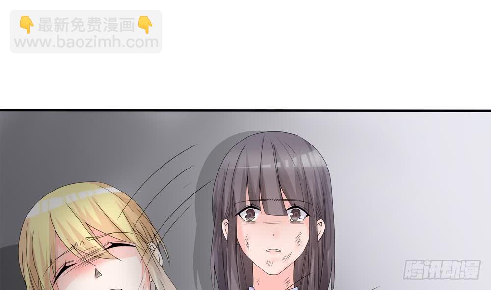 第126话 我和你拼了！(1/2)-第124话