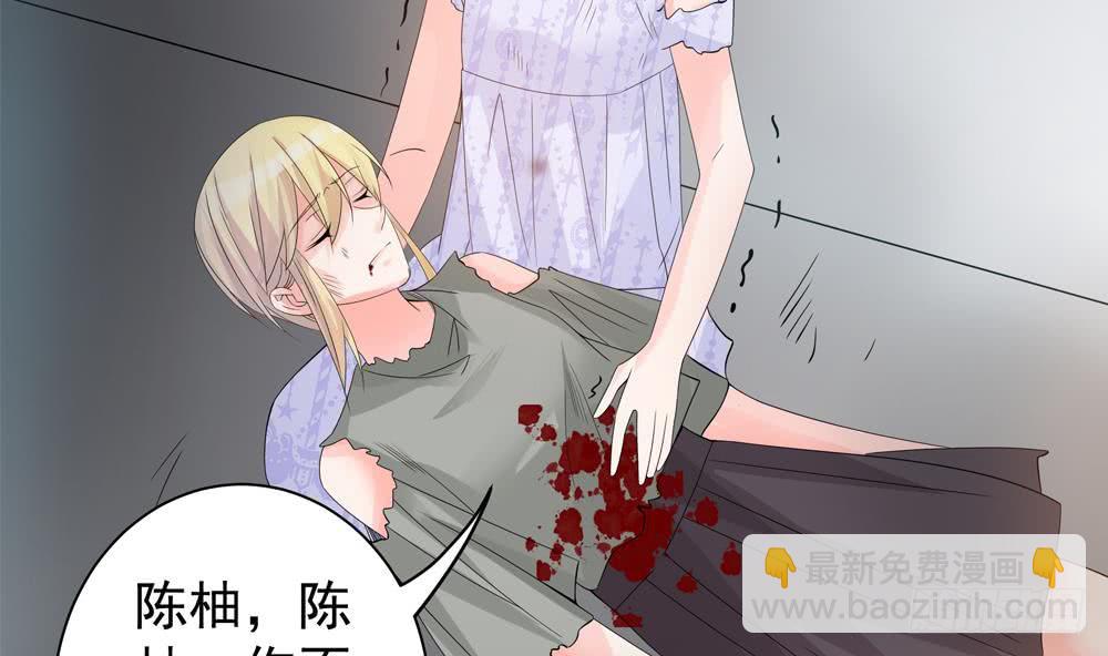 第126话 我和你拼了！(1/2)-第124话