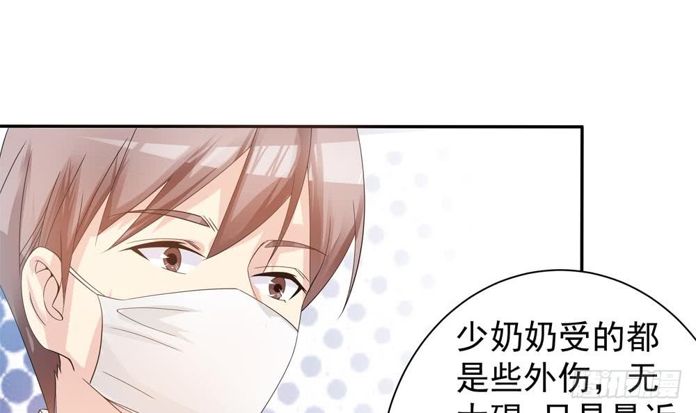 第128话 我要报仇！(1/2)-第126话