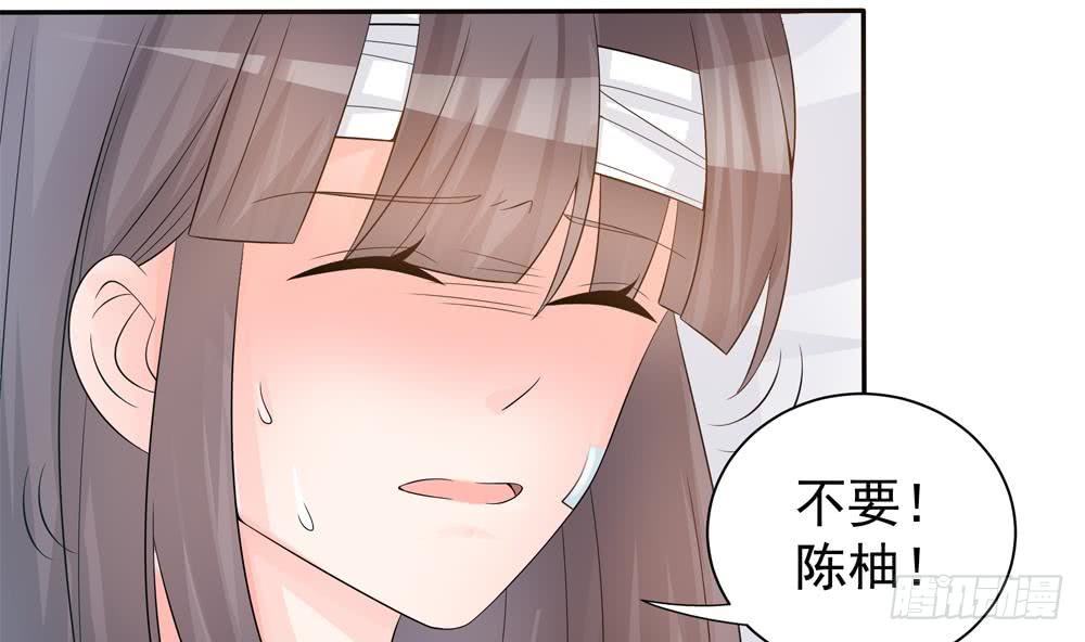 第128话 我要报仇！(1/2)-第126话