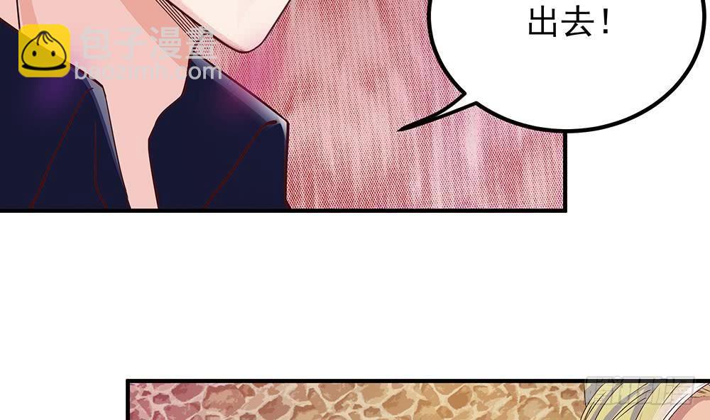 第13话 八卦的少年(1/2)-第14话