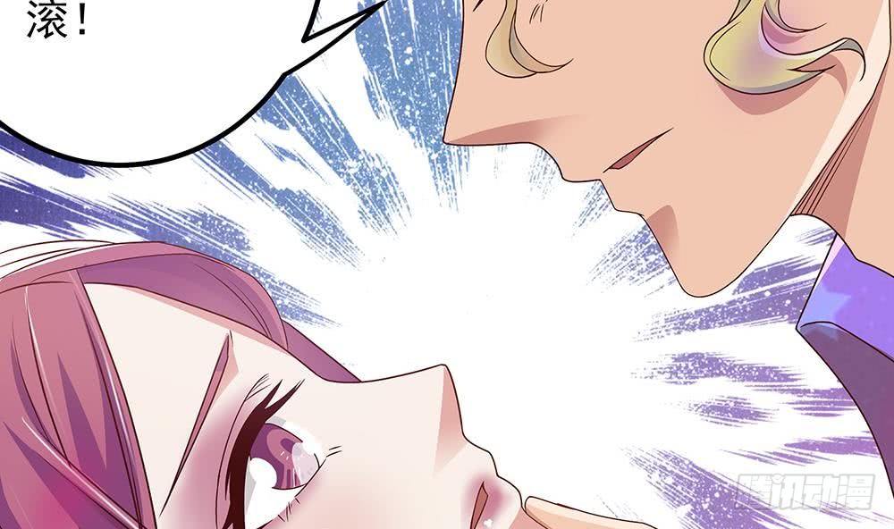 第13话 八卦的少年(1/2)-第14话