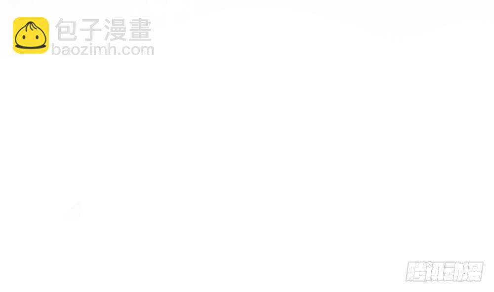 第13话 八卦的少年(1/2)-第14话