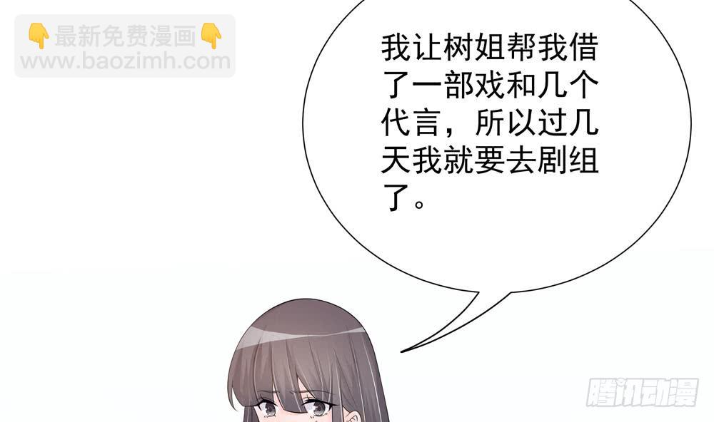 第132话 色鬼导演(1/2)-第130话