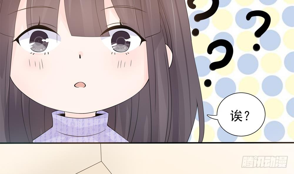 第132话 色鬼导演(1/2)-第130话