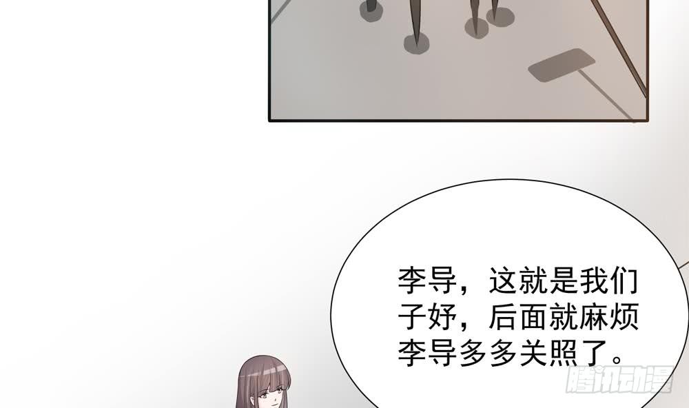 第132话 色鬼导演(1/2)-第130话