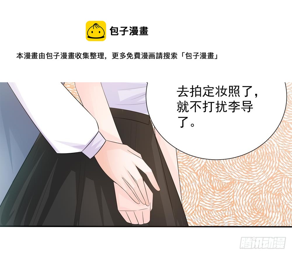 第132话 色鬼导演(1/2)-第130话