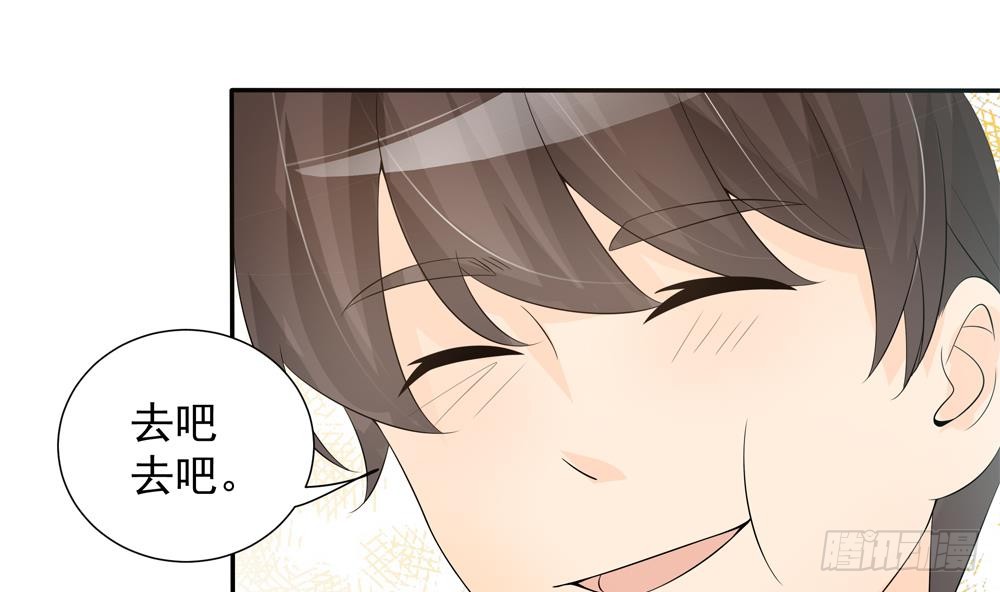 第132话 色鬼导演(1/2)-第130话