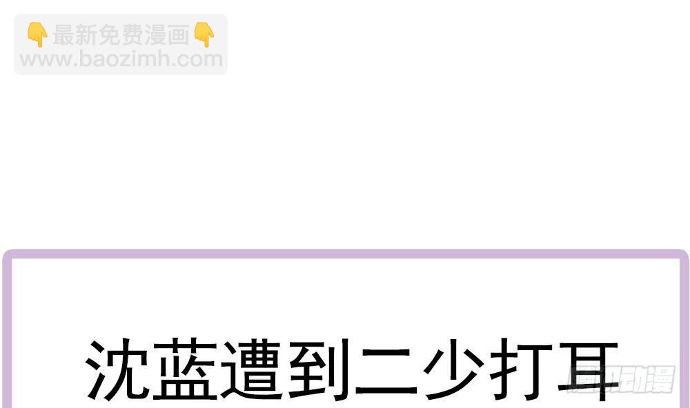 第132话 色鬼导演(1/2)-第130话