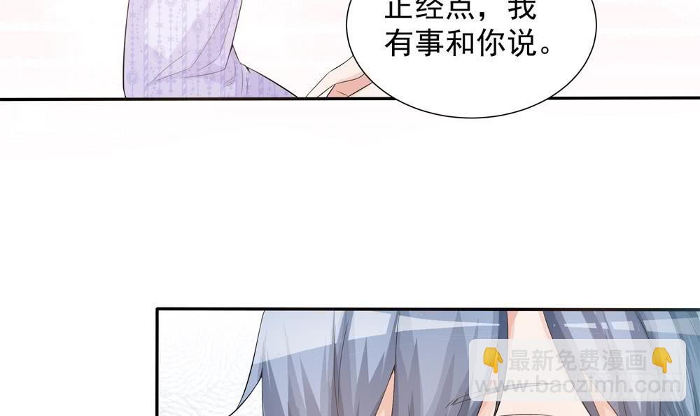 第132话 色鬼导演(1/2)-第130话