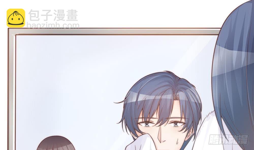 第134话 唐夫人的补偿(1/2)-第132话