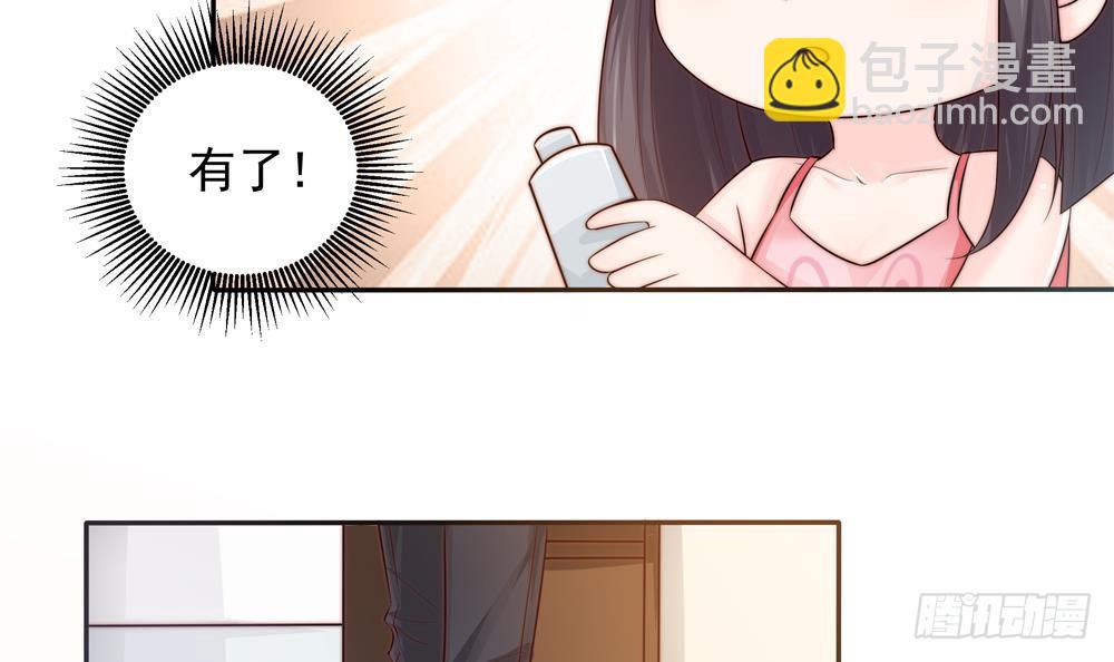 第134话 唐夫人的补偿(1/2)-第132话