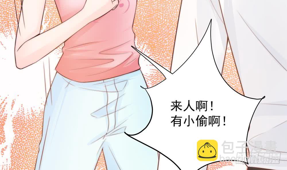 第134话 唐夫人的补偿(1/2)-第132话