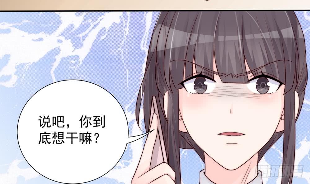 第136话 受到威胁(1/2)-第134话