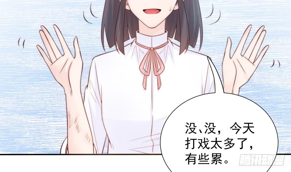 第136话 受到威胁(1/2)-第134话