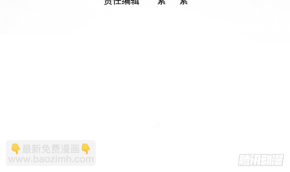 第136话 受到威胁(1/2)-第134话
