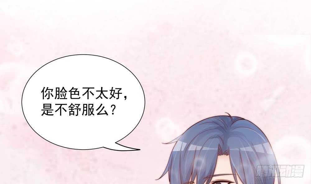 第138话 产生怀疑(1/2)-第136话