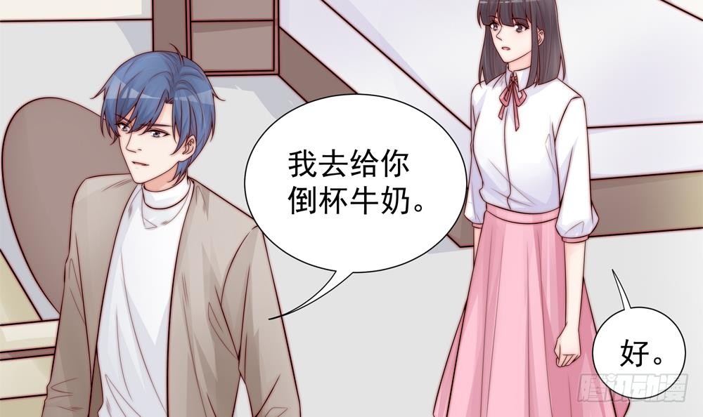 第138话 产生怀疑(1/2)-第136话