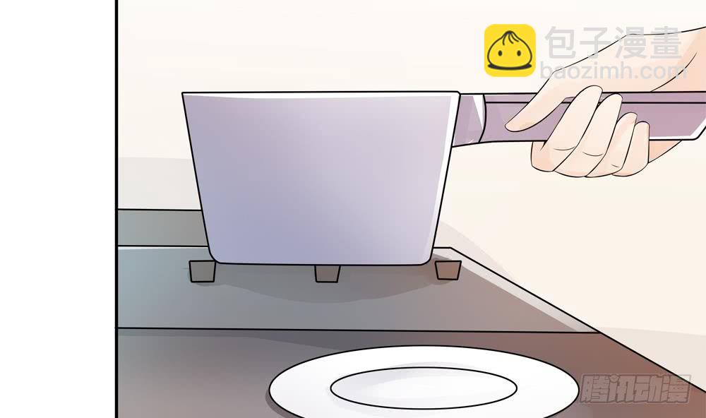 第138话 产生怀疑(1/2)-第136话