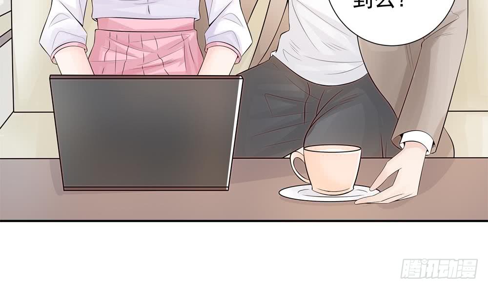 第138话 产生怀疑(1/2)-第136话