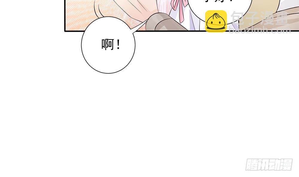 第138话 产生怀疑(1/2)-第136话