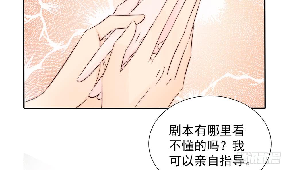 第140话 因祸得福(1/2)-第138话