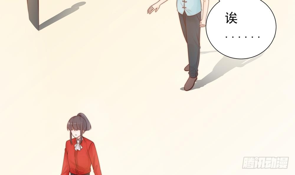 第140话 因祸得福(1/2)-第138话