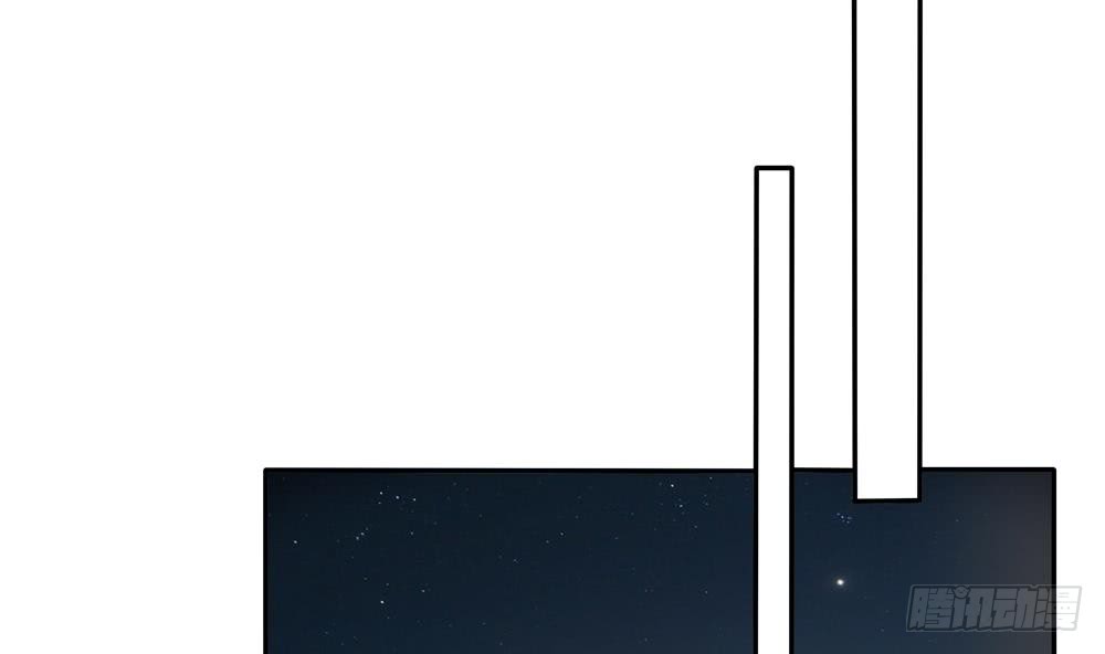 第140话 因祸得福(1/2)-第138话