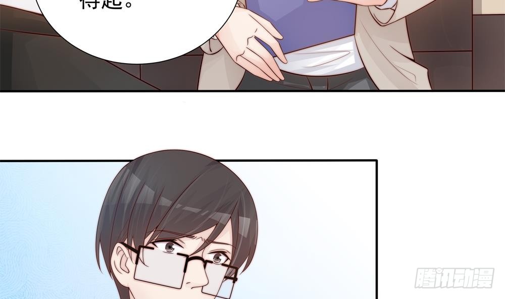 第140话 因祸得福(1/2)-第138话