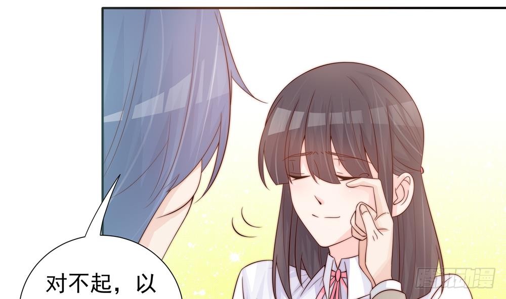 第142话 我是你的依靠(1/2)-第140话